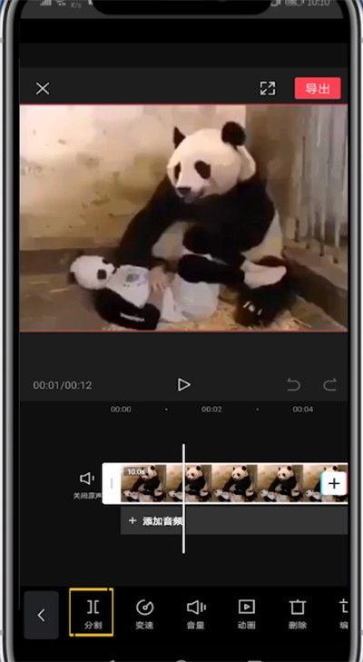 吃瓜追星怎么剪辑视频的,视频剪辑攻略全解析