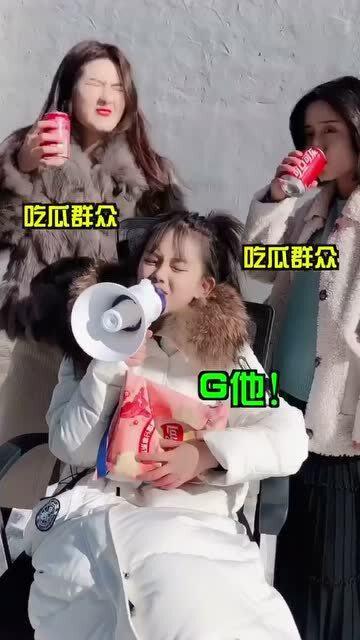 吃瓜热闹视频,热门视频带你领略网络热议瞬间