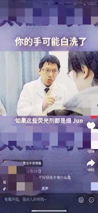 疫情期间吃瓜配音视频下载,趣味横生的防疫生活记录