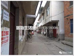 酒泉南后街吃瓜事件视频,一场引发热议的网络视频风波