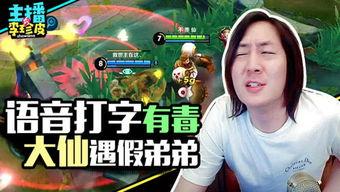 吃瓜种豆游戏攻略视频,轻松通关视频解析