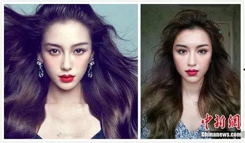 吃瓜金仔模仿化妆视频,轻松get美妆技巧！