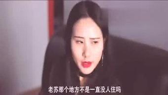 小美吃瓜视频在线观看,带你领略网络红人的魅力瞬间