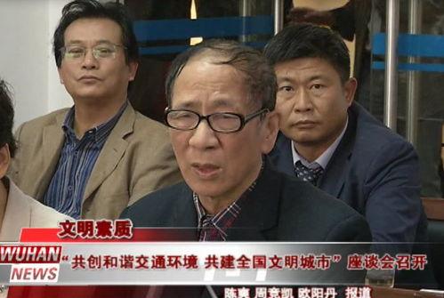 定州苏泉吃瓜事件视频,一场网络热议的真相揭秘