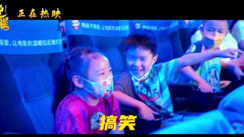 吃瓜少年觉醒电影解说视频,揭秘电影背后的真相与启示