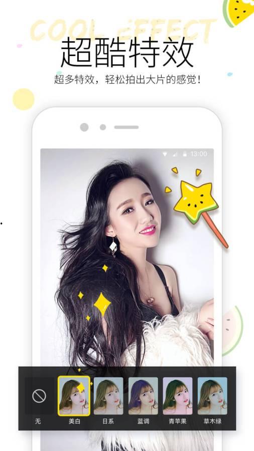 学姐吃瓜了视频原版下载,原版下载全解析