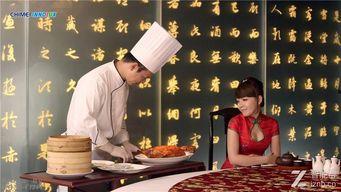 西安教授吃瓜视频大全播放,趣味横生的校园生活瞬间