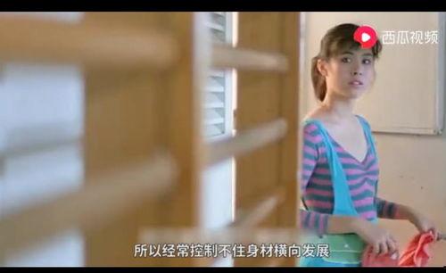 大妈带货吃瓜视频,揭秘网红直播带货背后的秘密