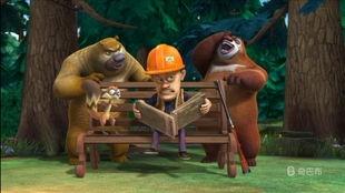 熊出没吃葫芦瓜视频播放,葫芦瓜大冒险，欢乐无限播放时刻