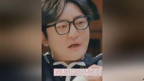 夫妻世界吃瓜视频大全,揭秘娱乐圈夫妻那些事儿