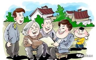 吃瓜群众骑驴找马视频在线观看